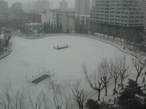 Since it's a manmade lake, the fish need holes drilled so they can get to the surface.  They had frozen over, but were opened up again.