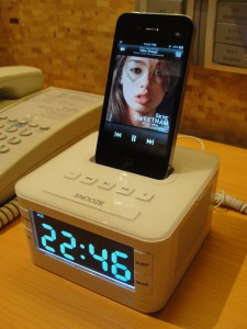 Only on the last night did I realize I could use the alarm clock as speakers for my music!  Not that I really listen to any, but I had to try it out.