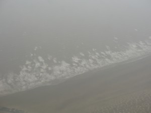 As we got ready to land in Fuzhou for a break before continuing to Hefei, I spotted the waterline.