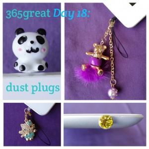 365great challenge day 18: dust plugs
