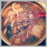 bowl of curry udon noodle soup