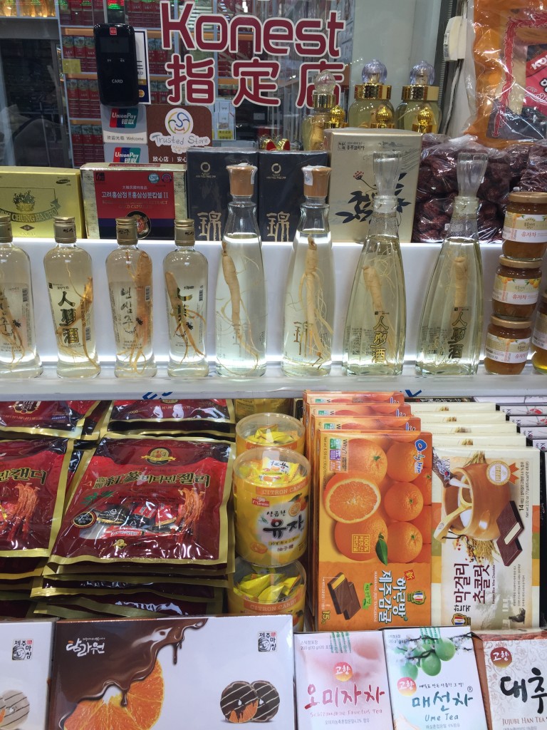 bottles of ginseng wine in korean stall