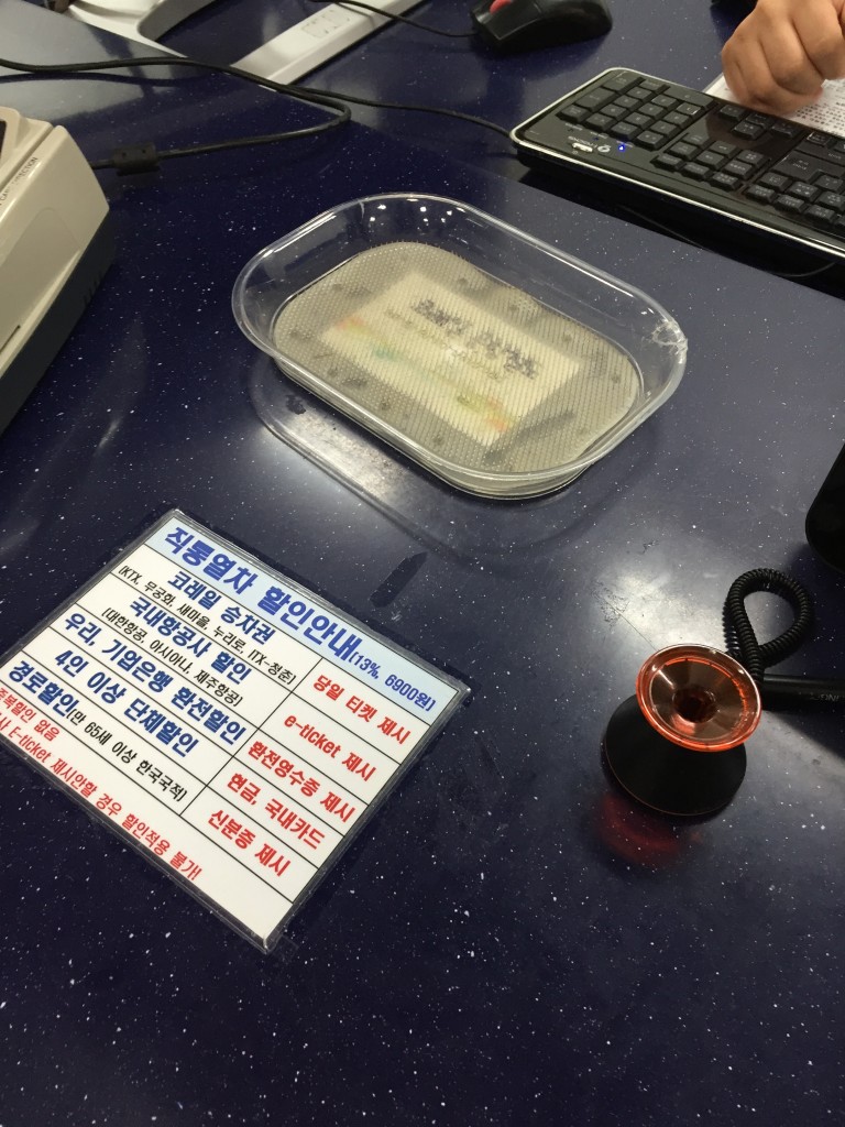 money tray for collecting tickets and money