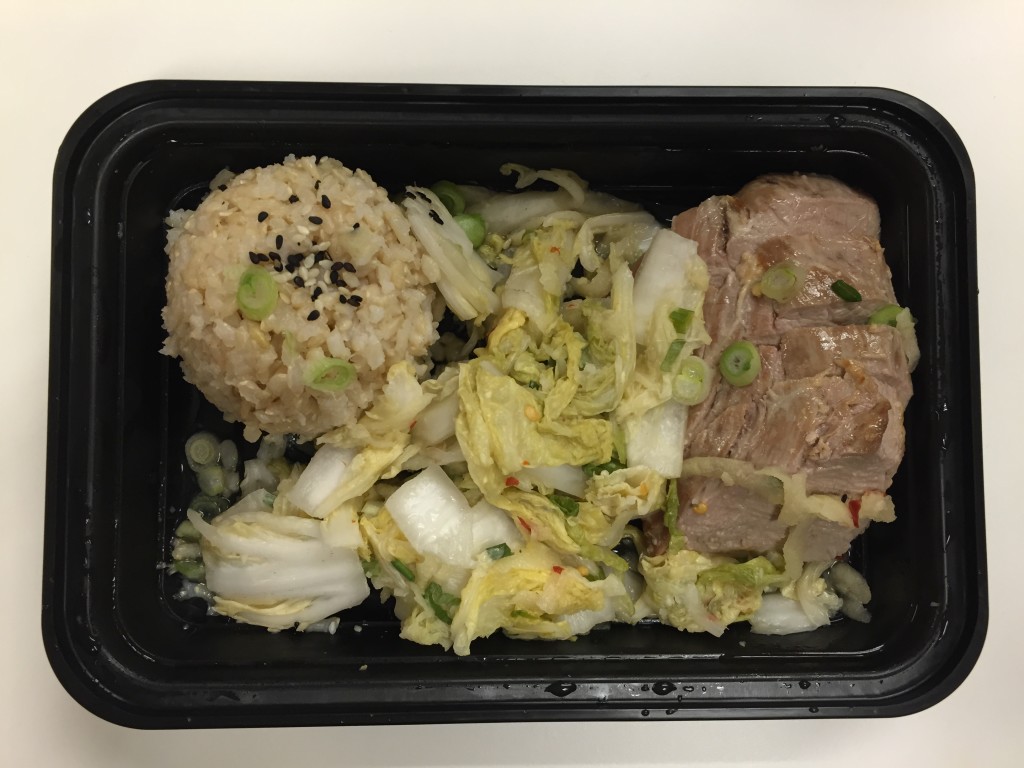 power supply asian martinated pork tenderloin with brown rice and korean cabbage mixitarian lunch meal open