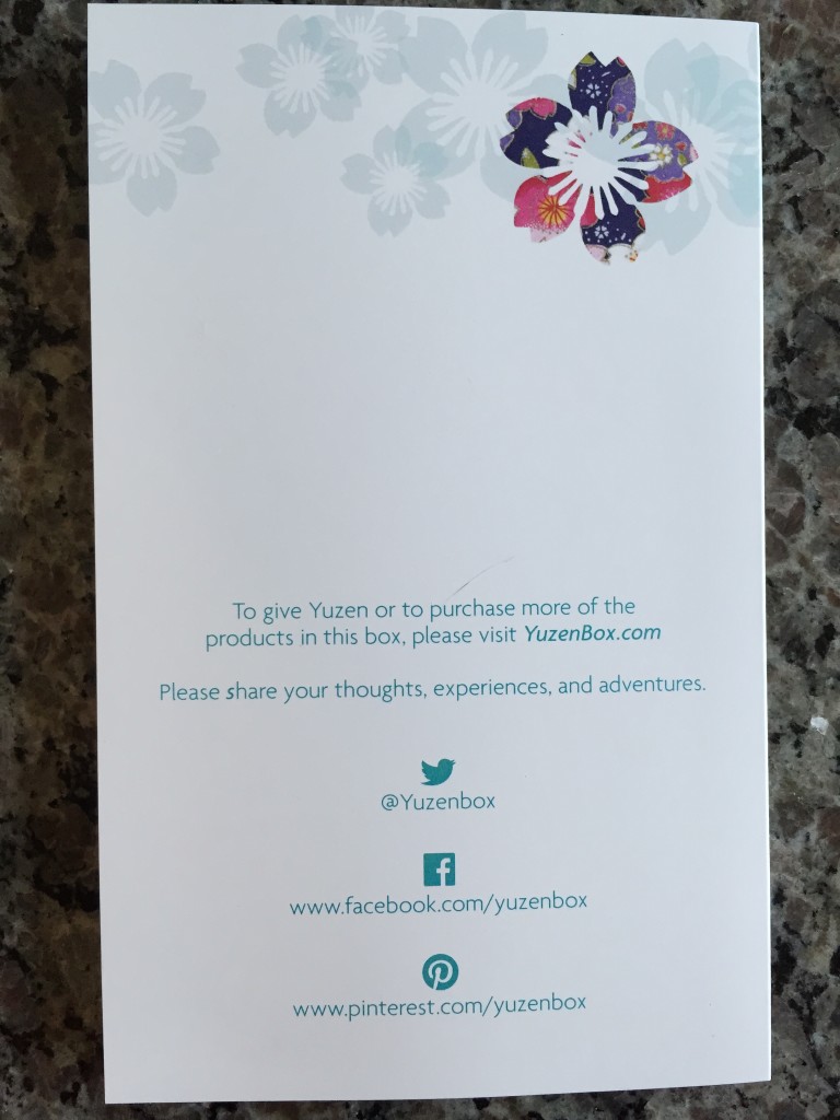 yuzen august-october 2015 autumn box info card back side listing brands in box
