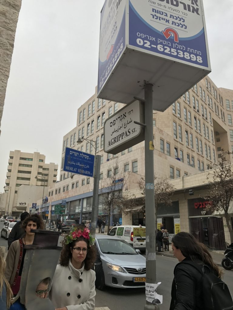 signs in jerusalem on the way to machane yehuda market